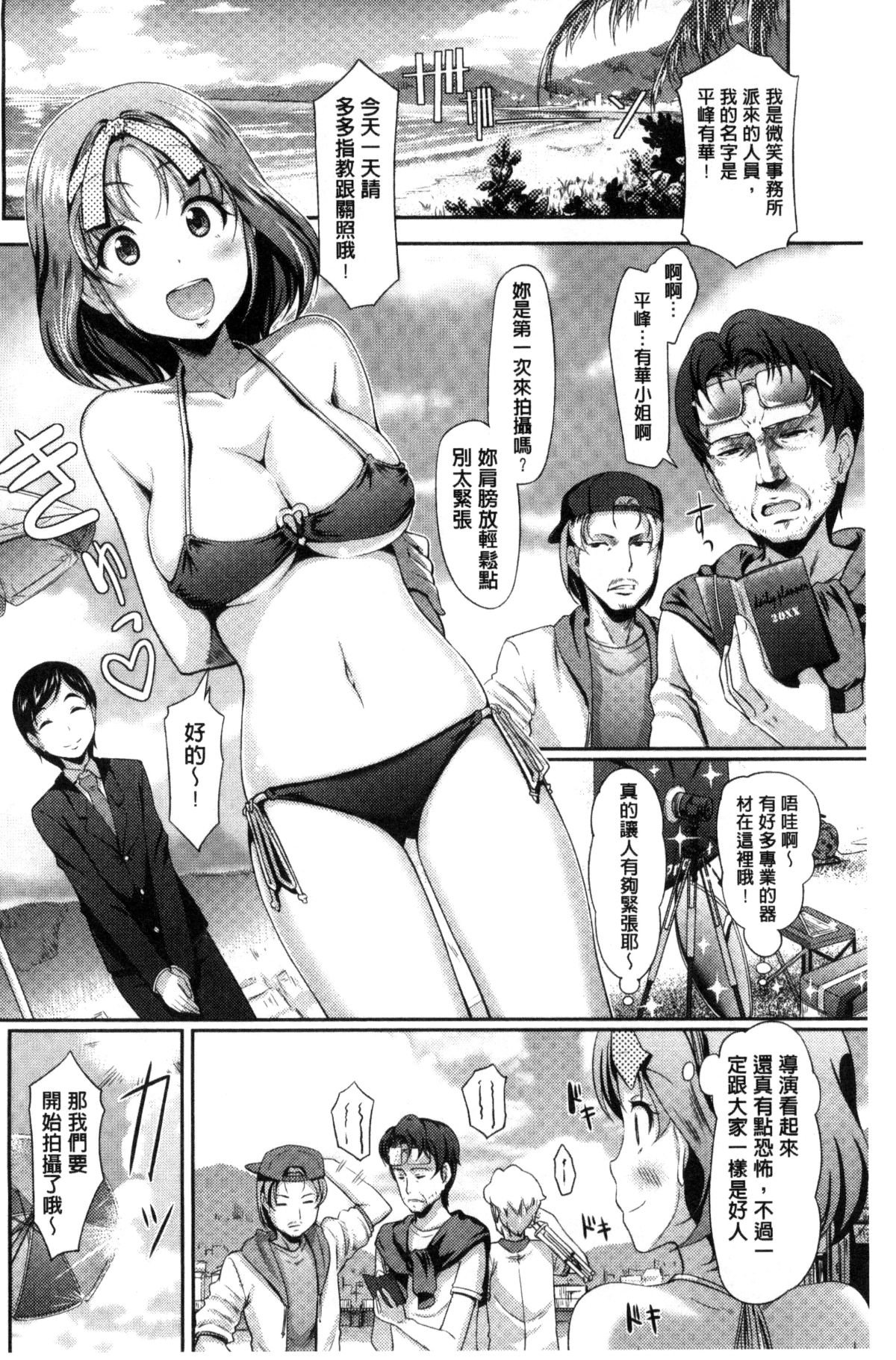 005