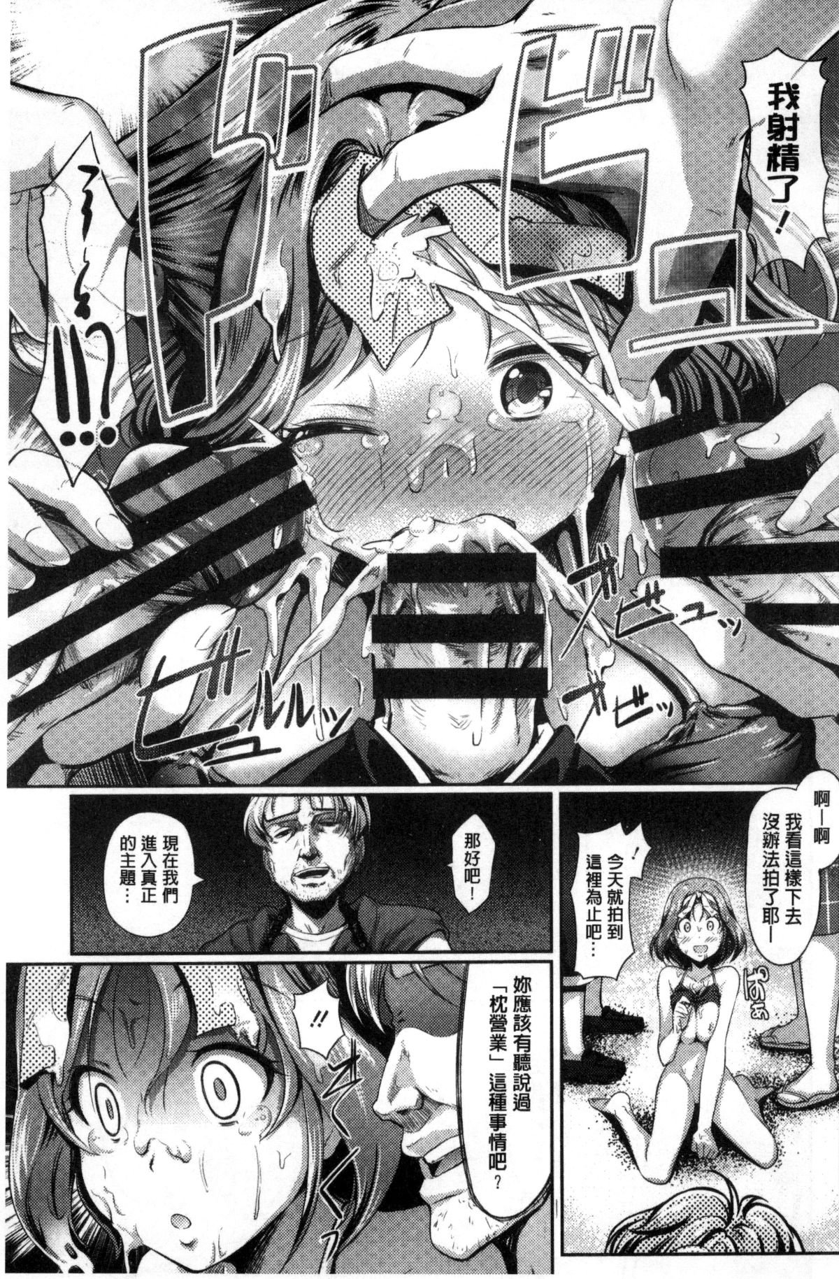 010