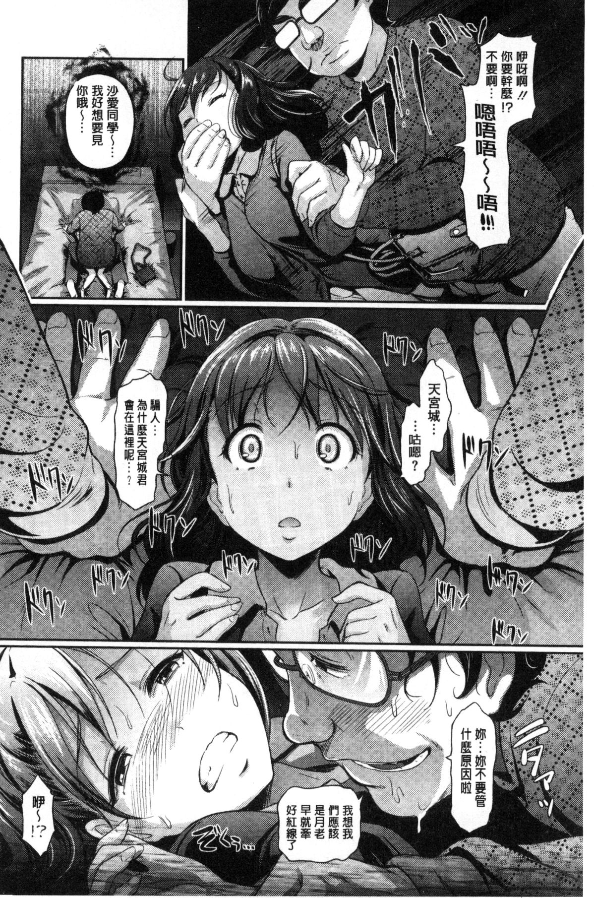 093