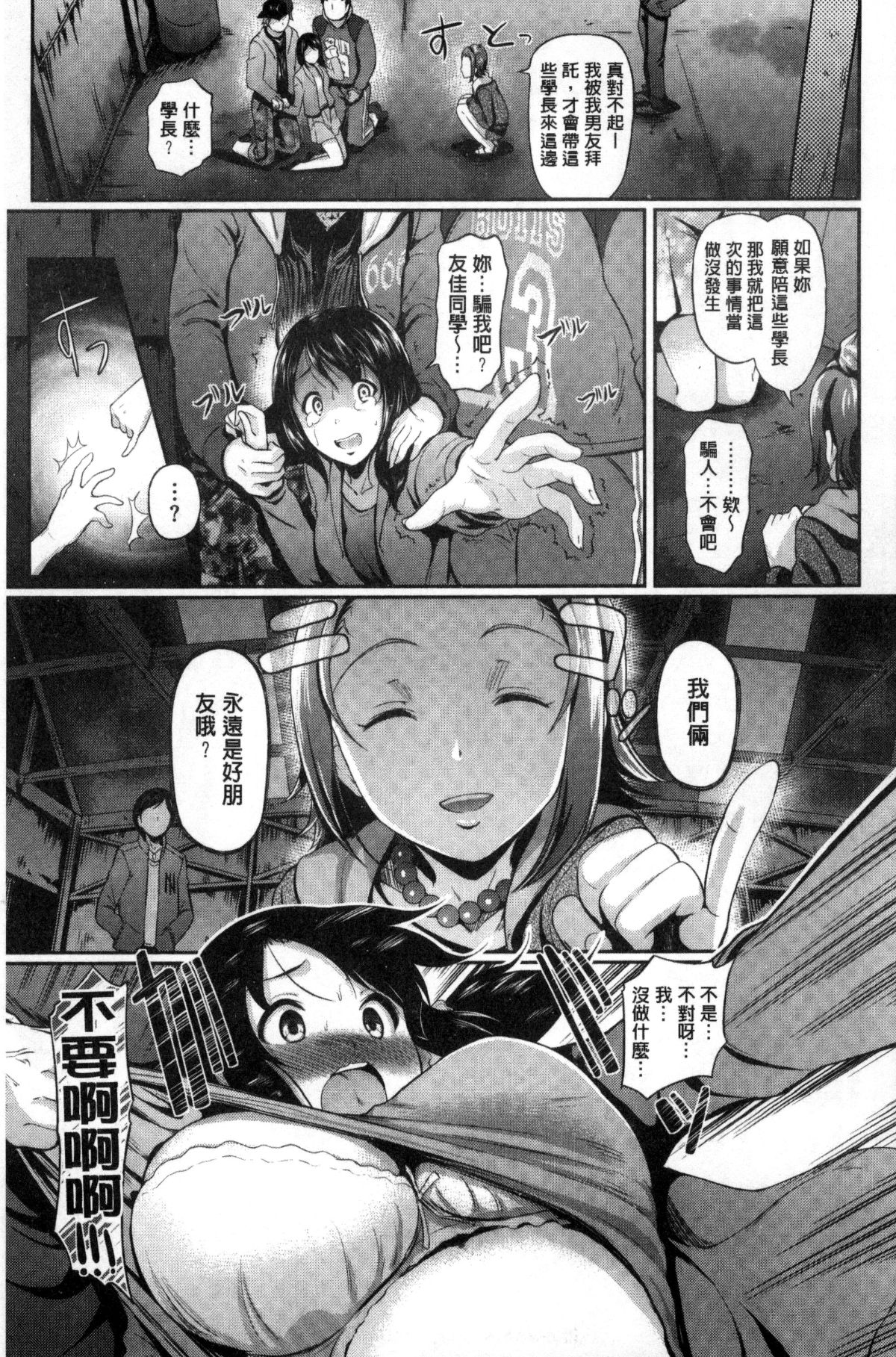 114