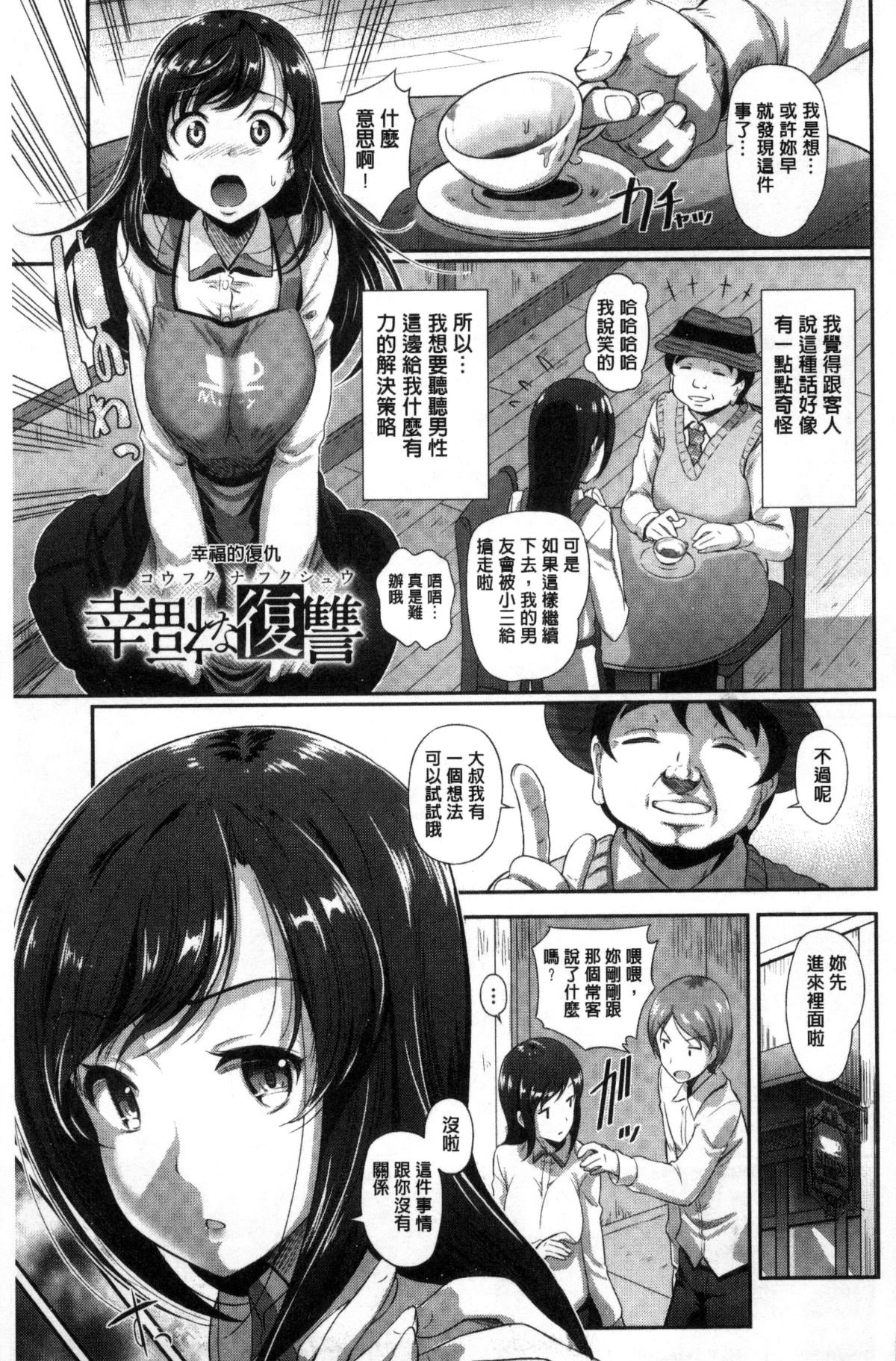 150