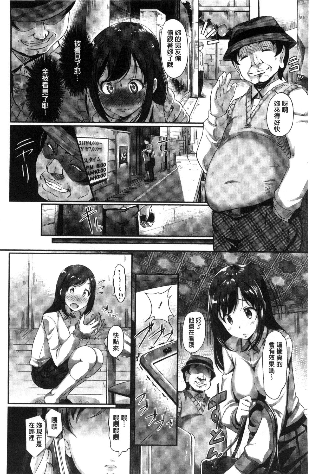 151