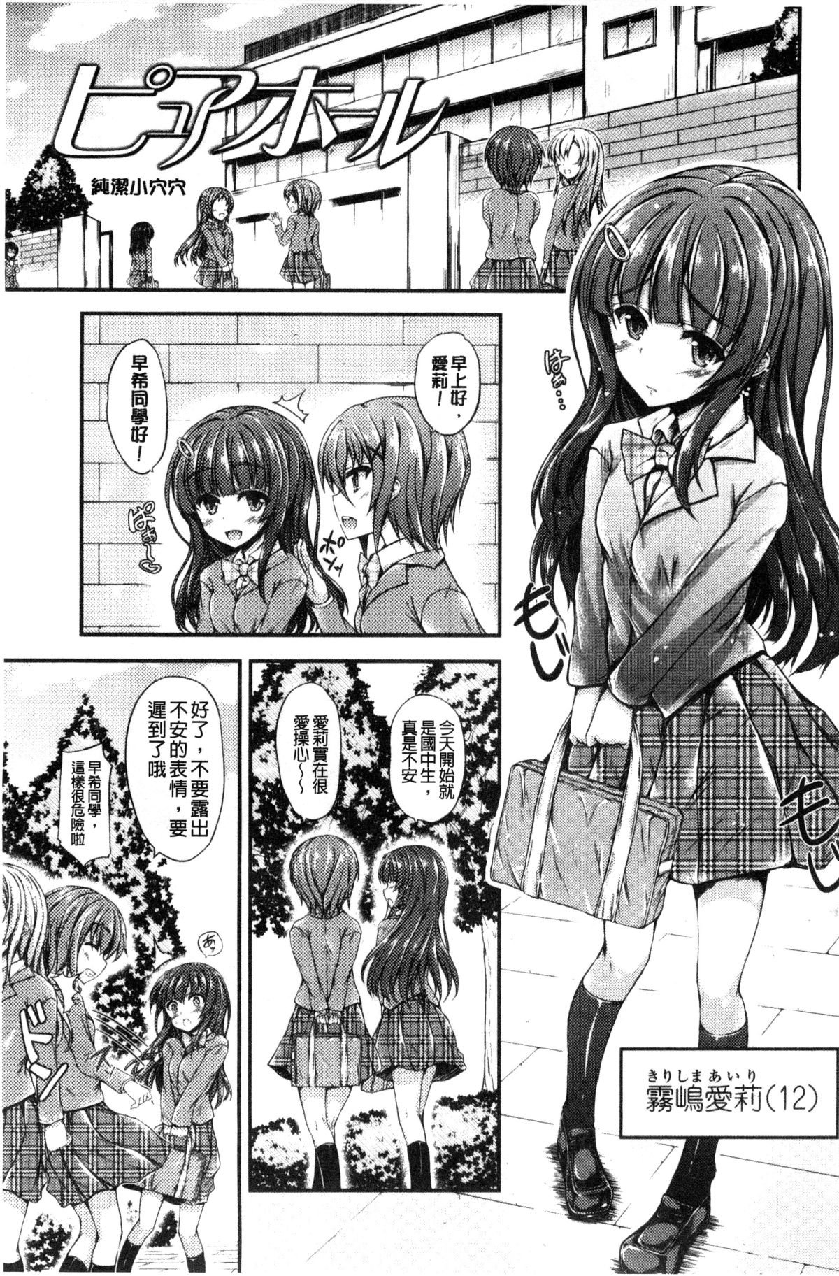 051