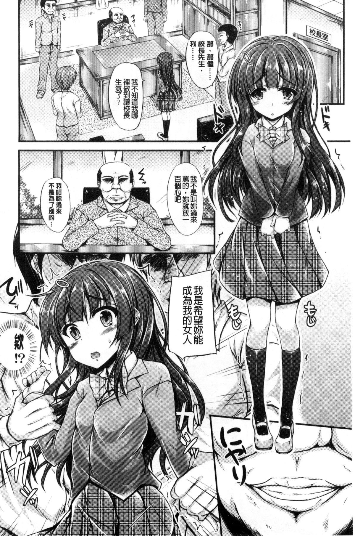 054