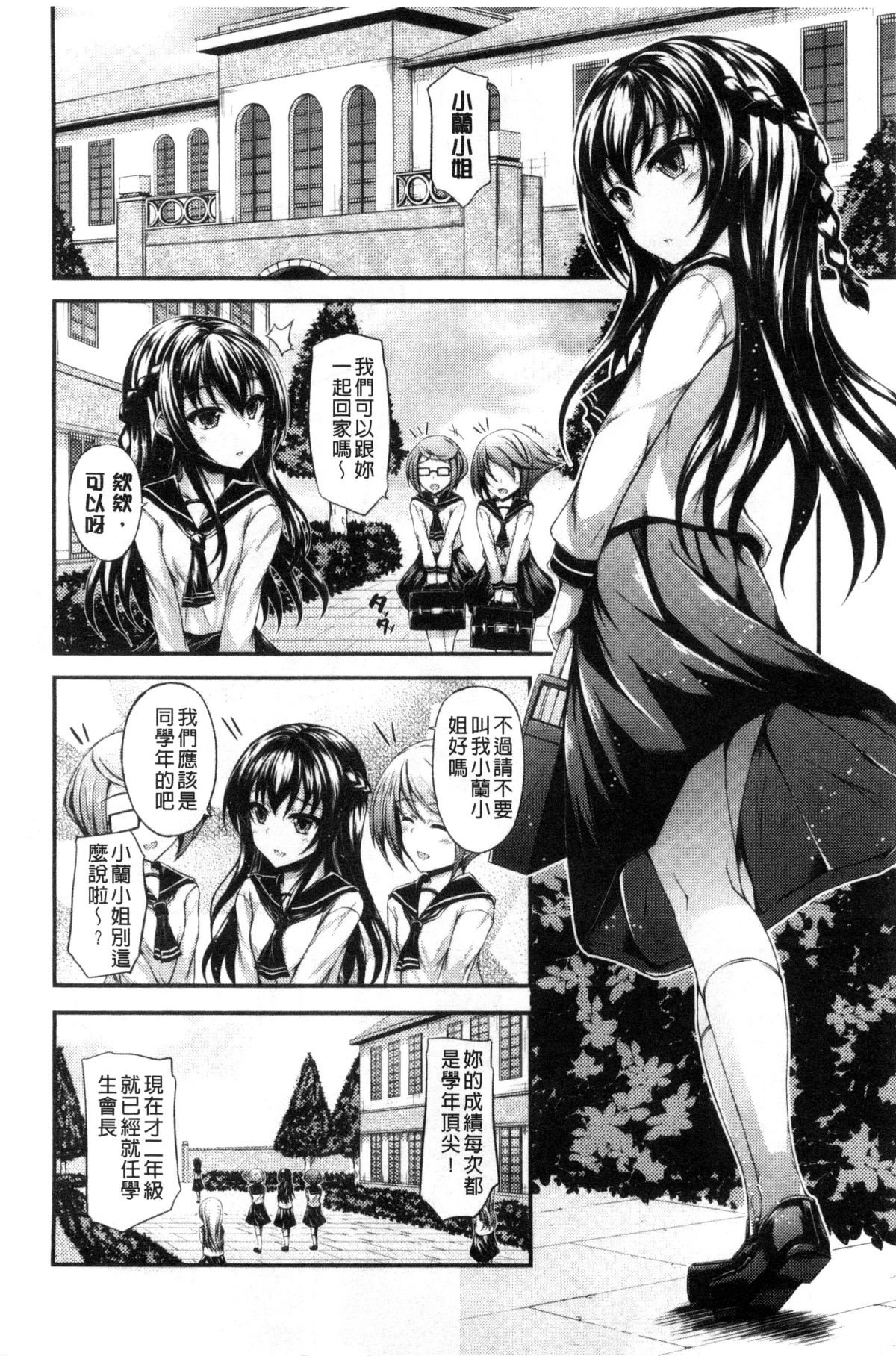 114
