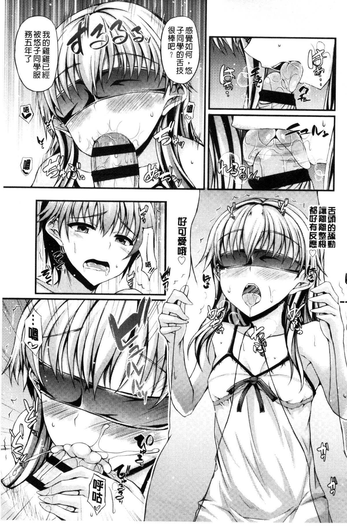 145