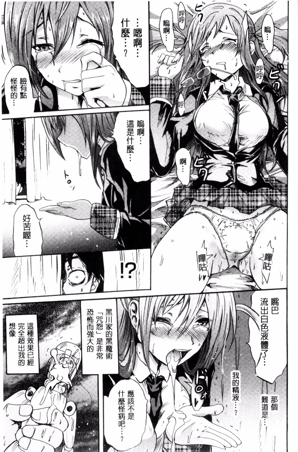 015