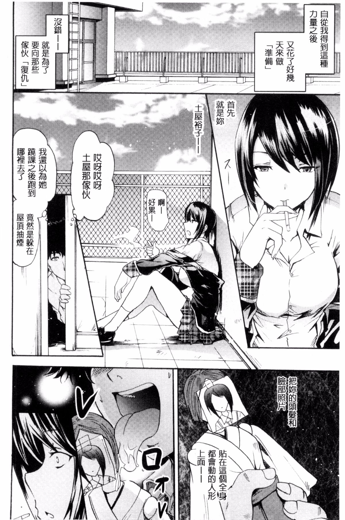 016