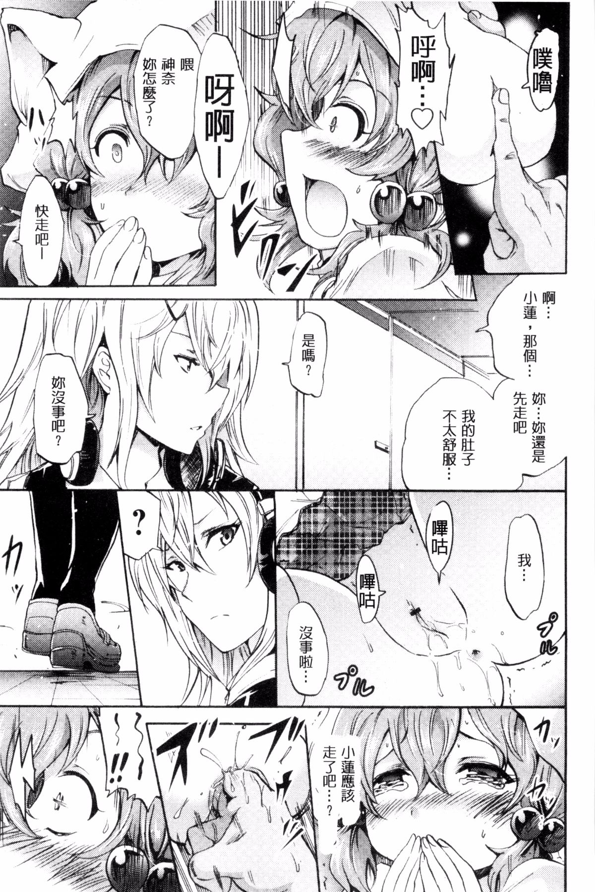 021