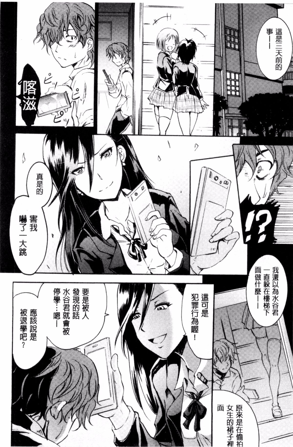 050