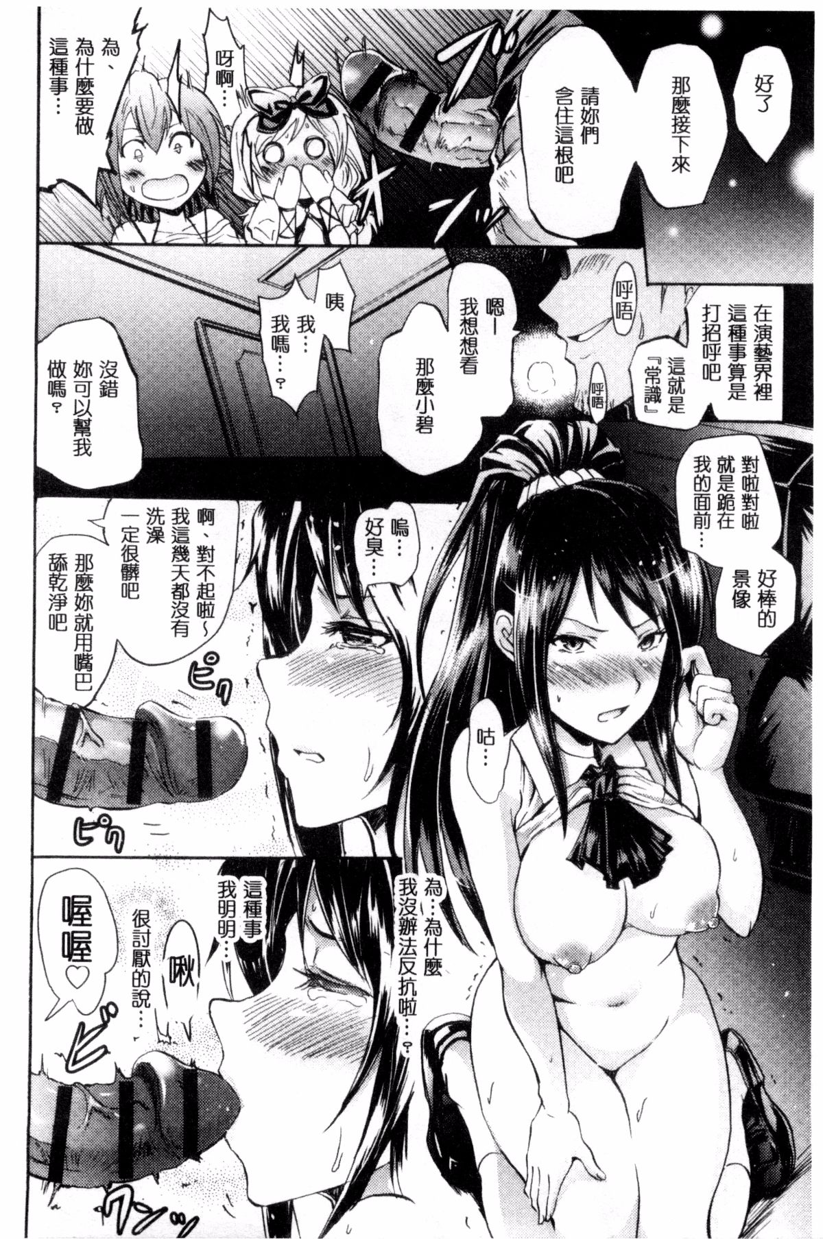 082