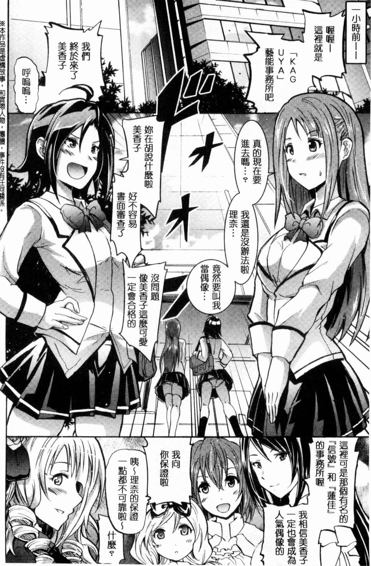 122