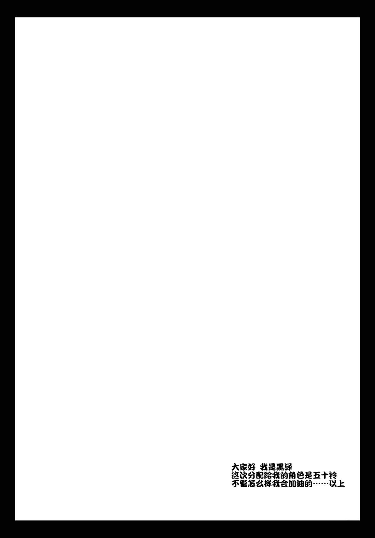 CE_773_003