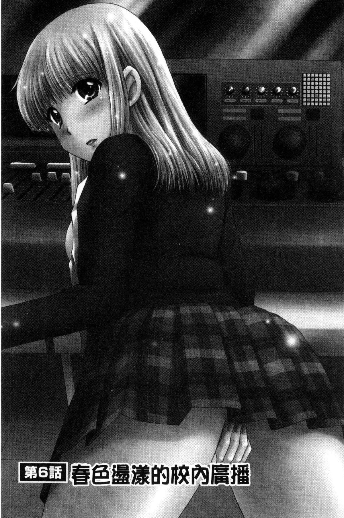 072