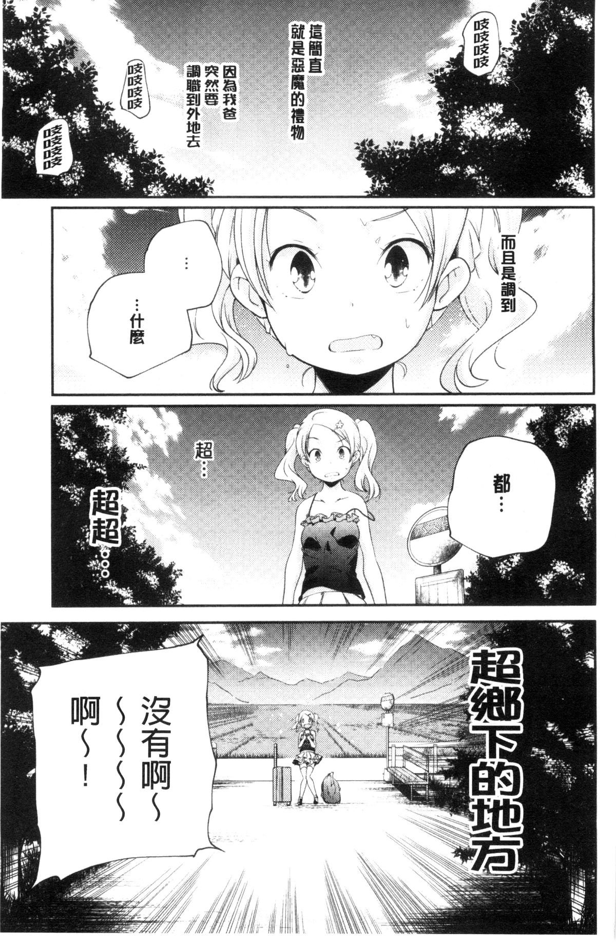 008