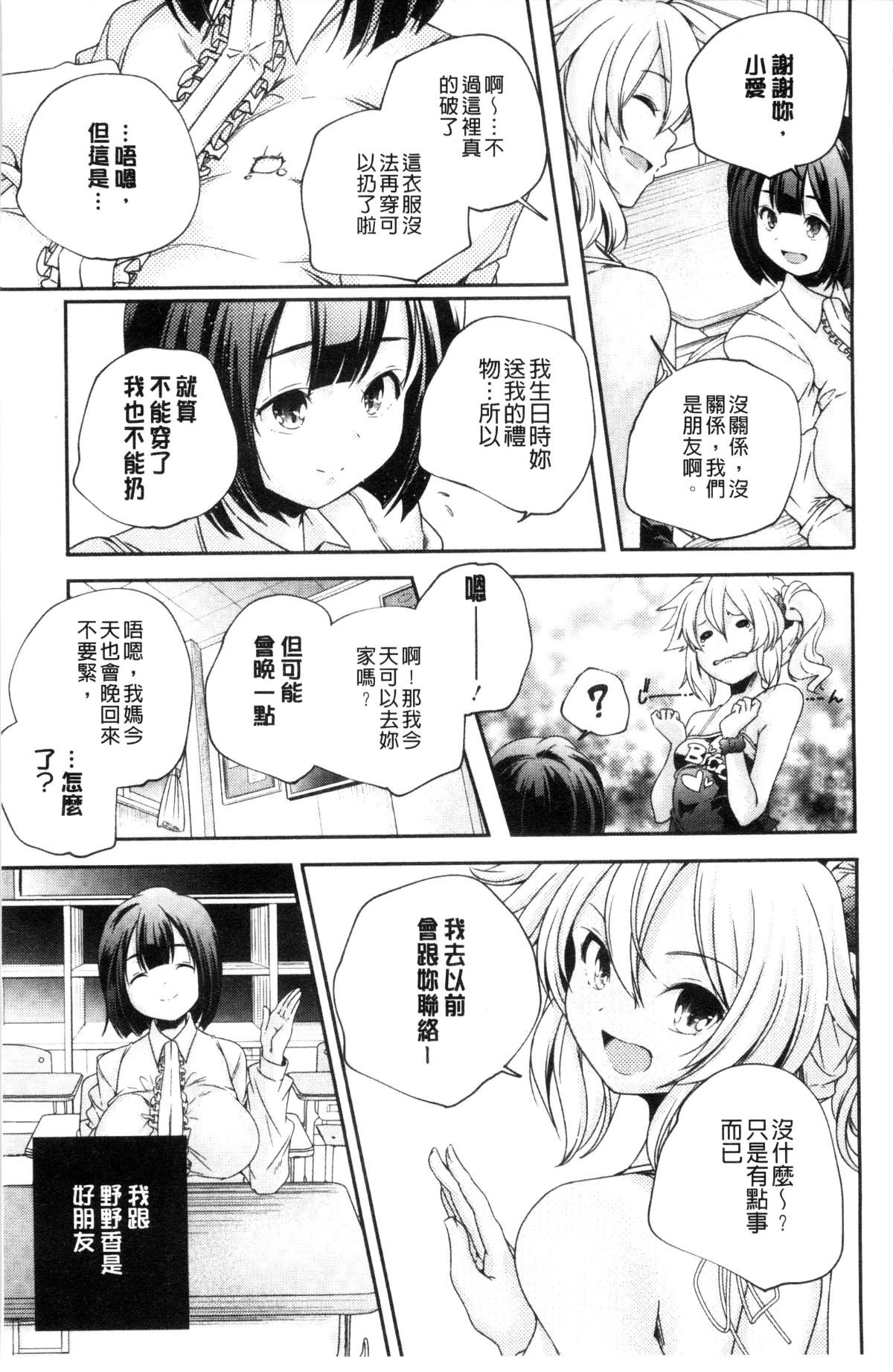032