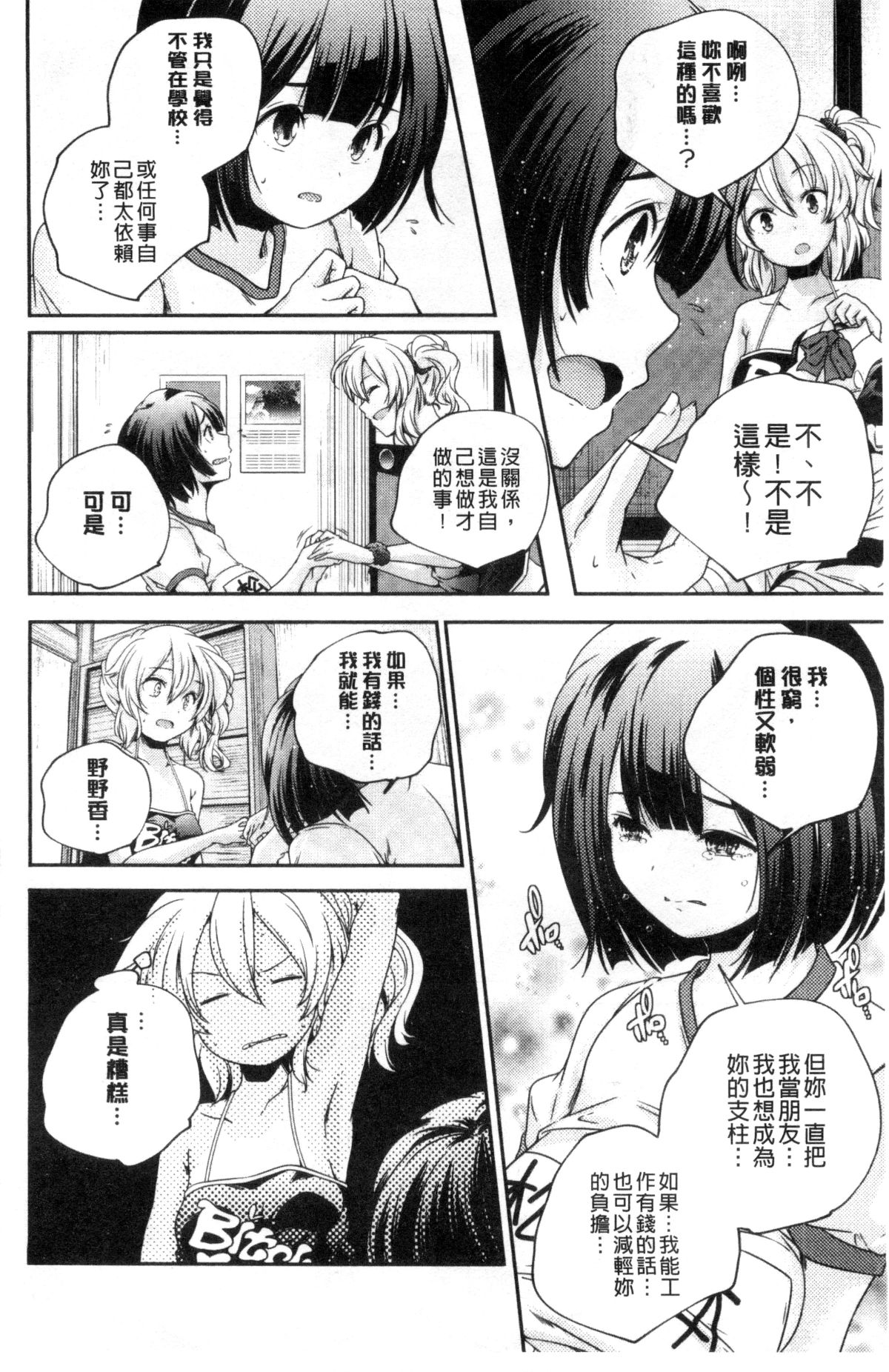 041