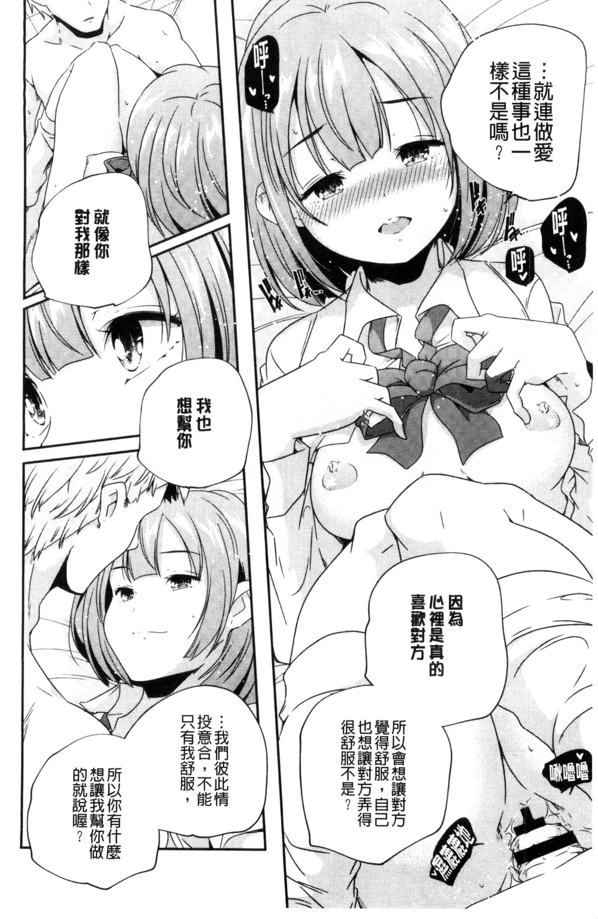 091