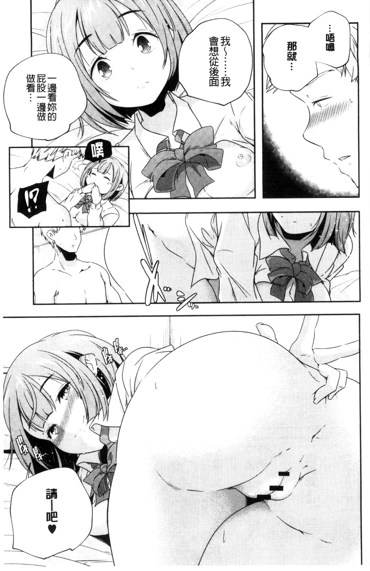092