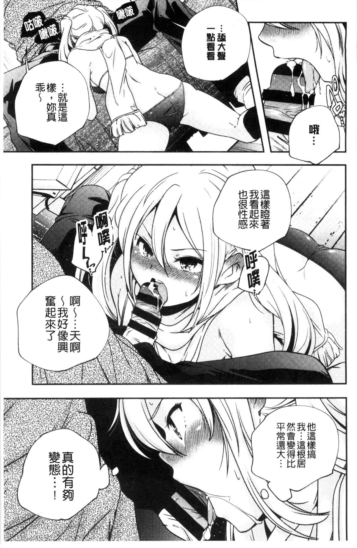 104