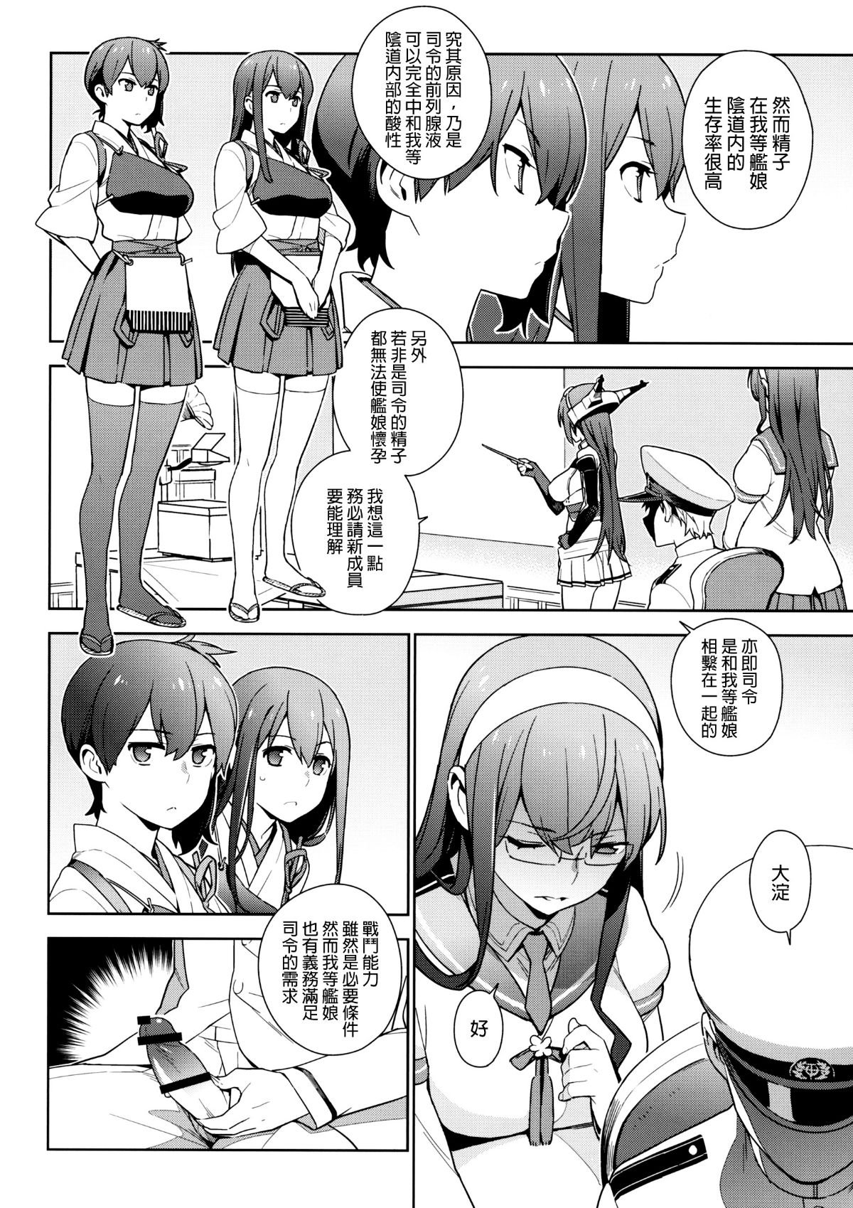 eggs_006f