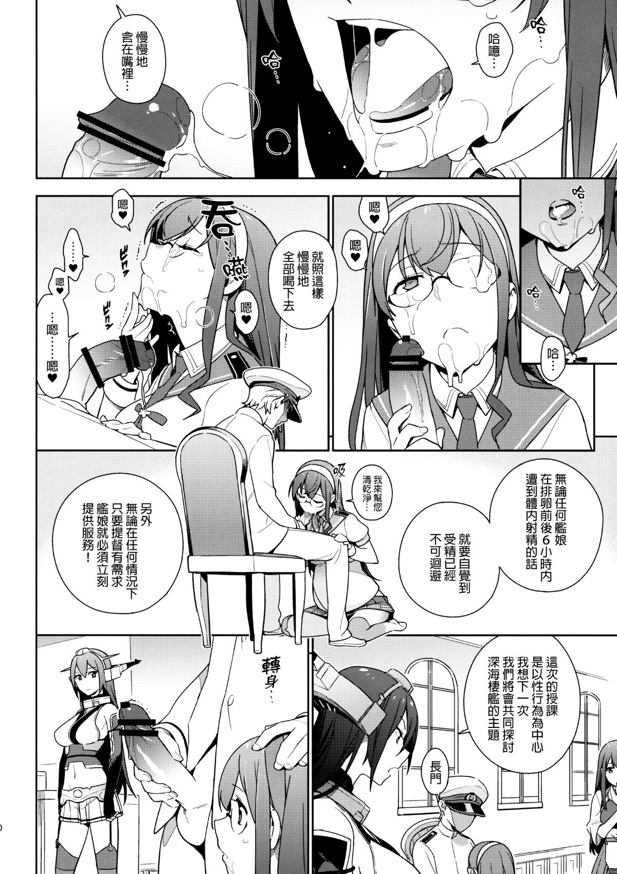 eggs_010f