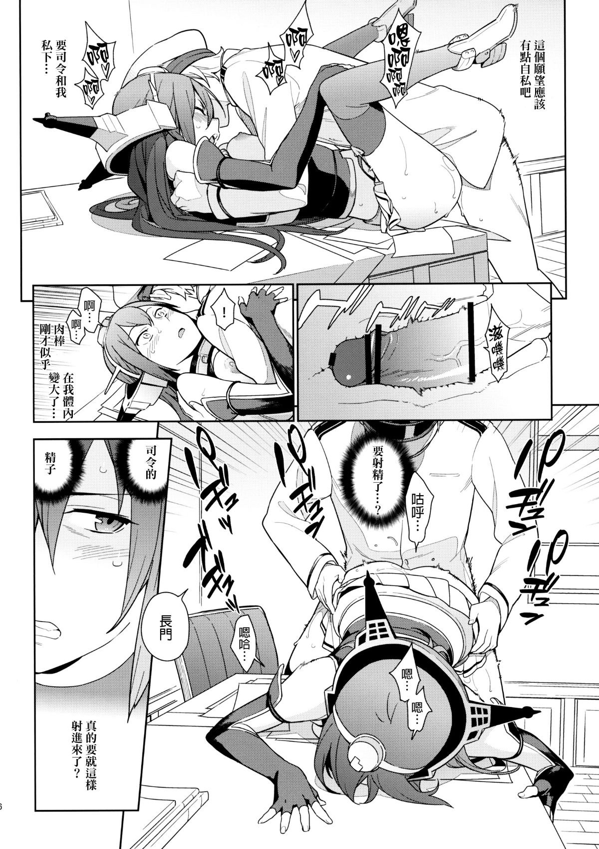eggs_016f