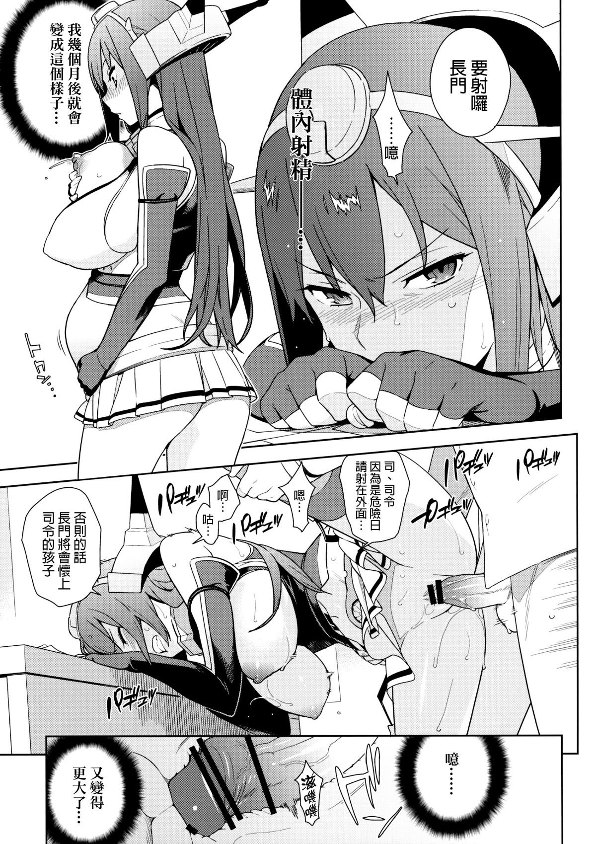 eggs_017f