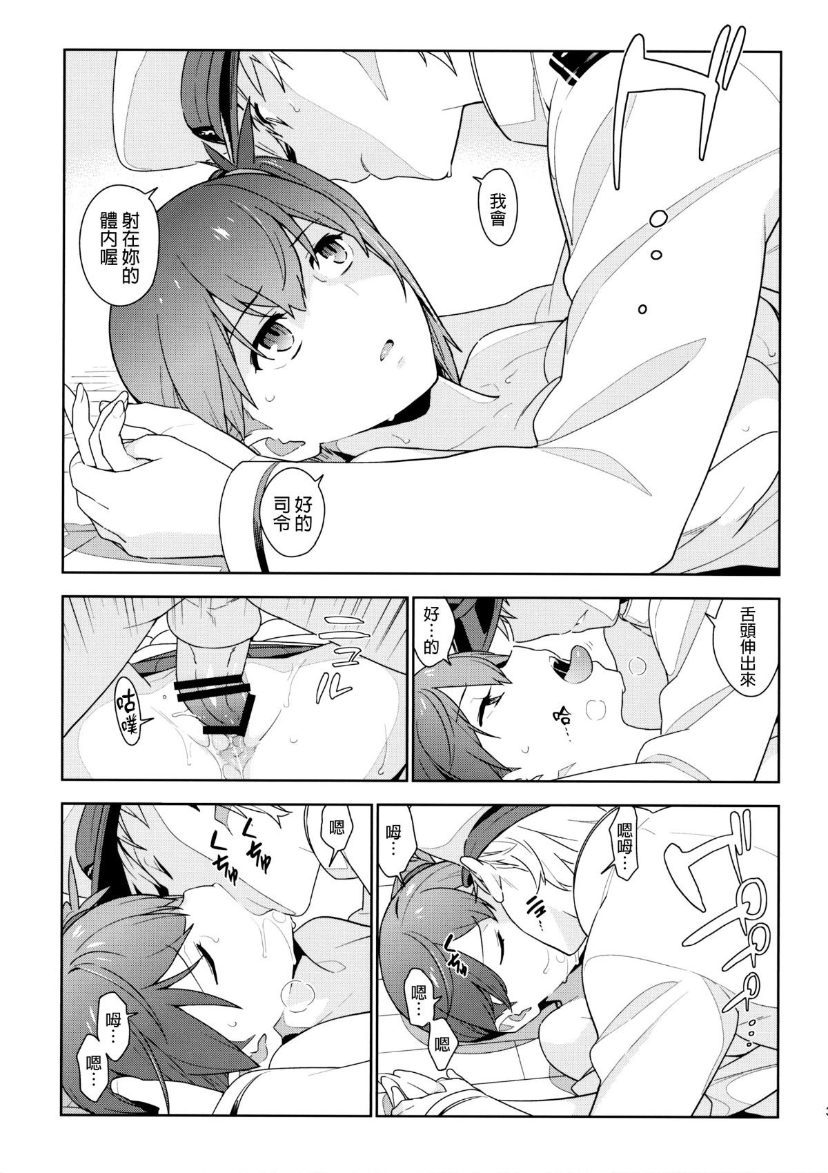 eggs_031f