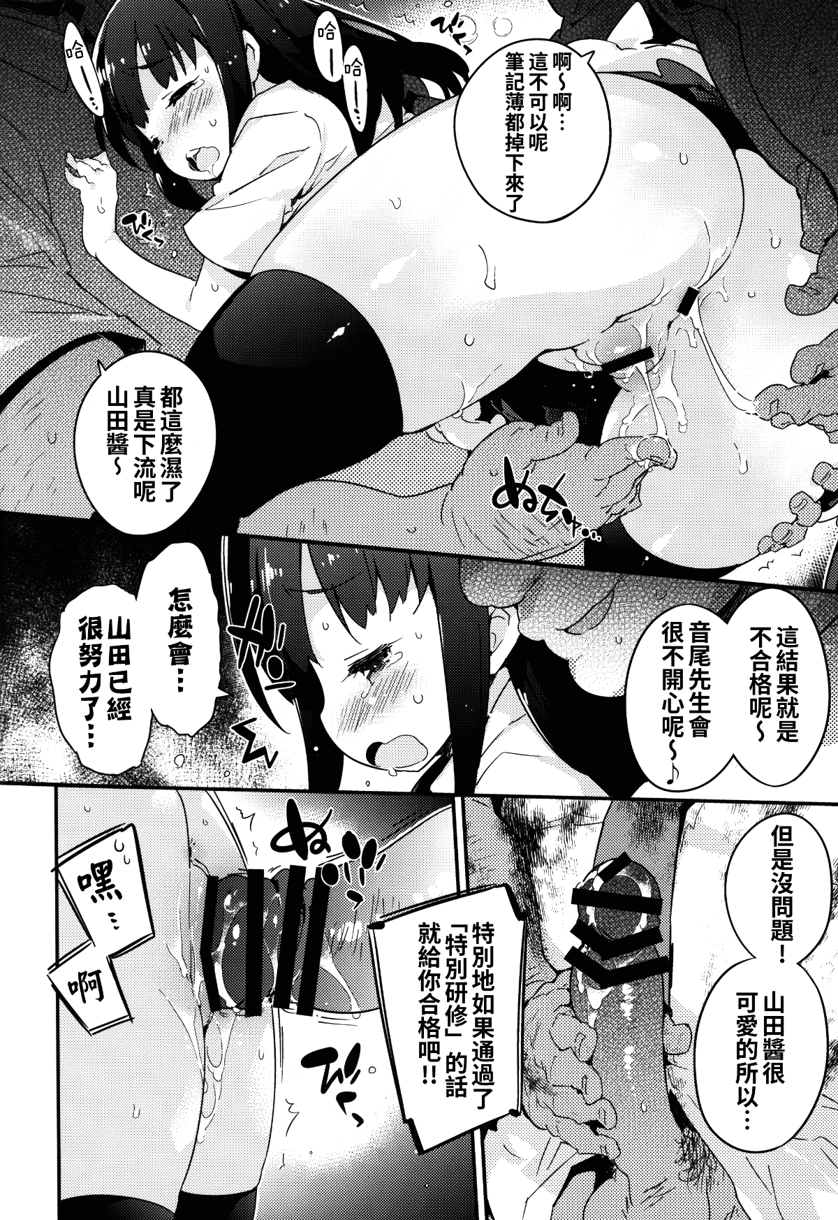 010