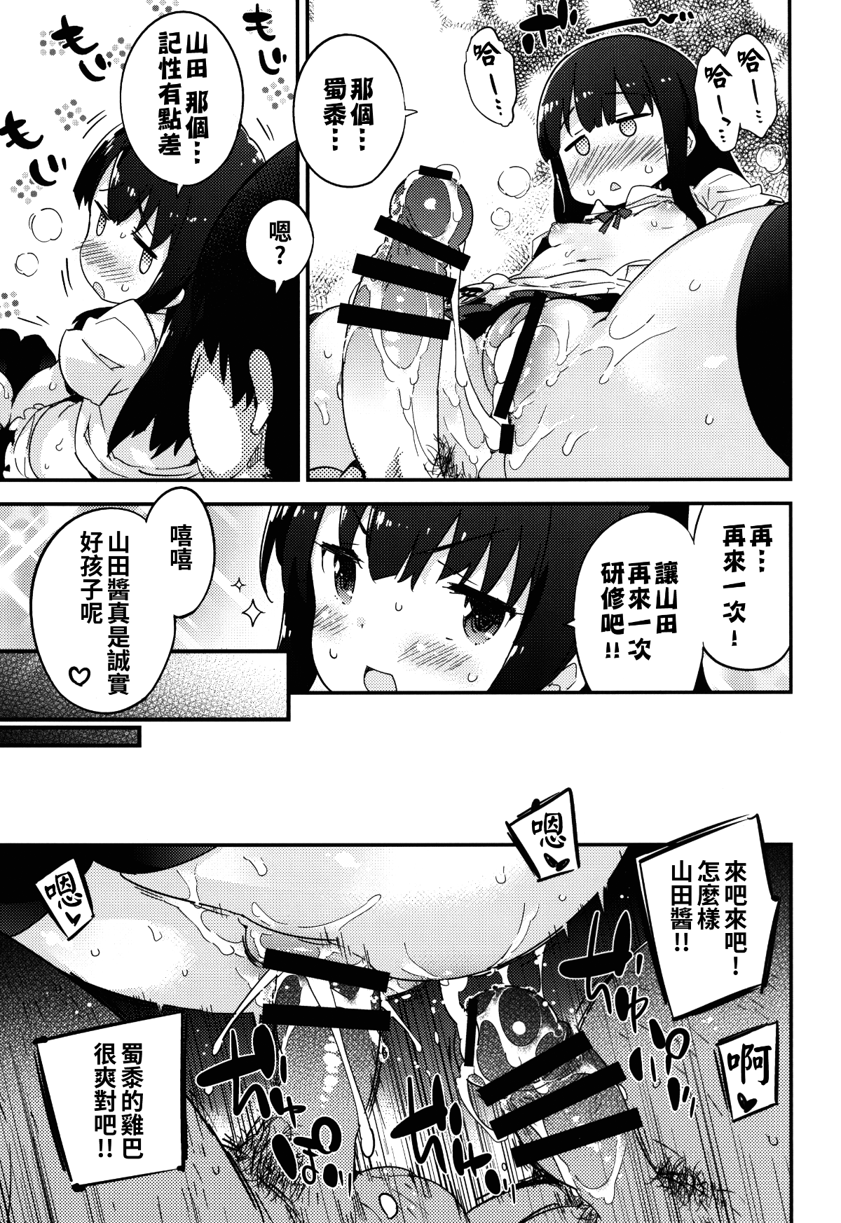 015