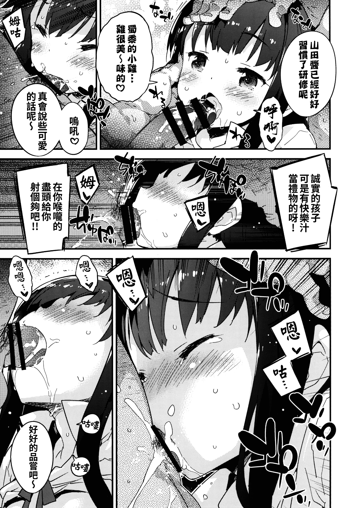 017