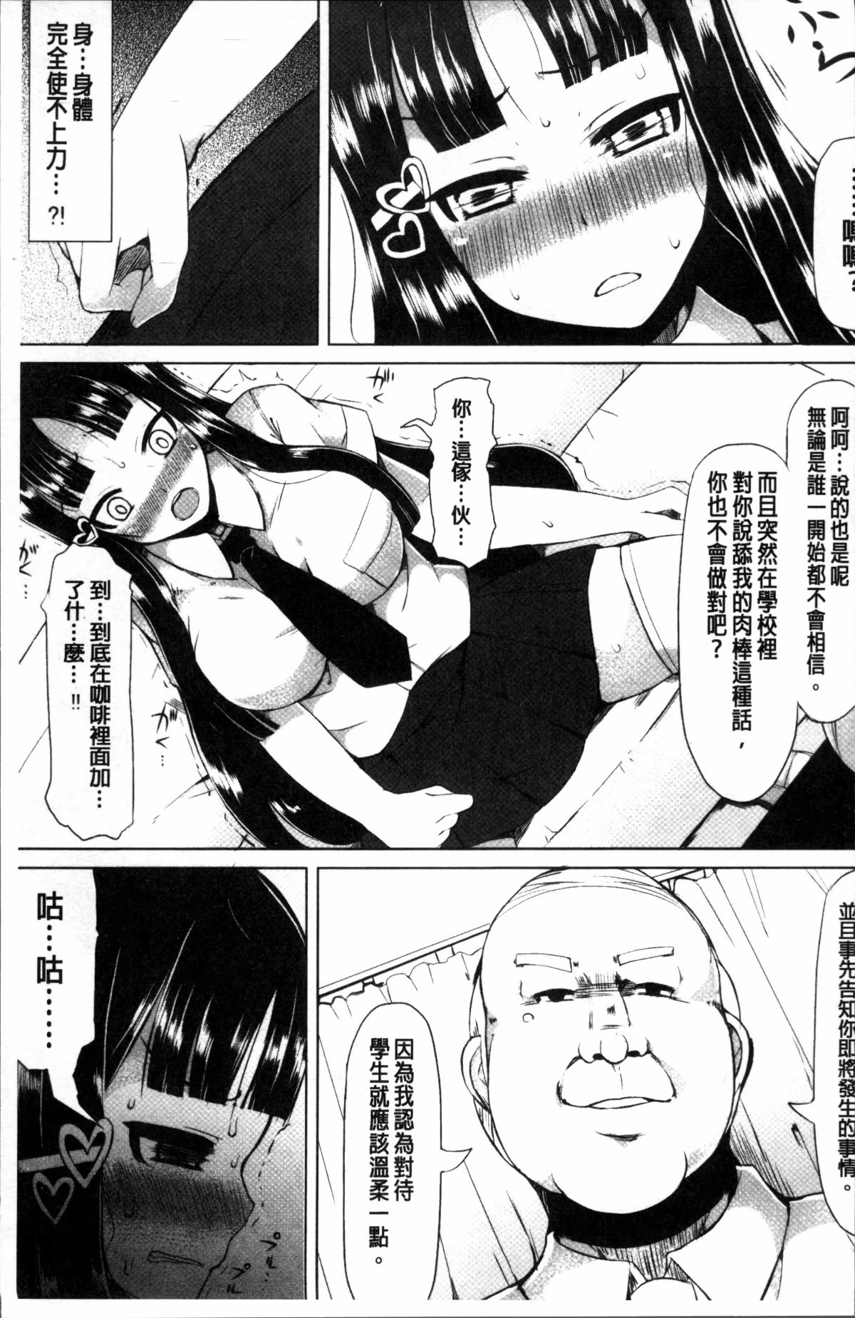 015