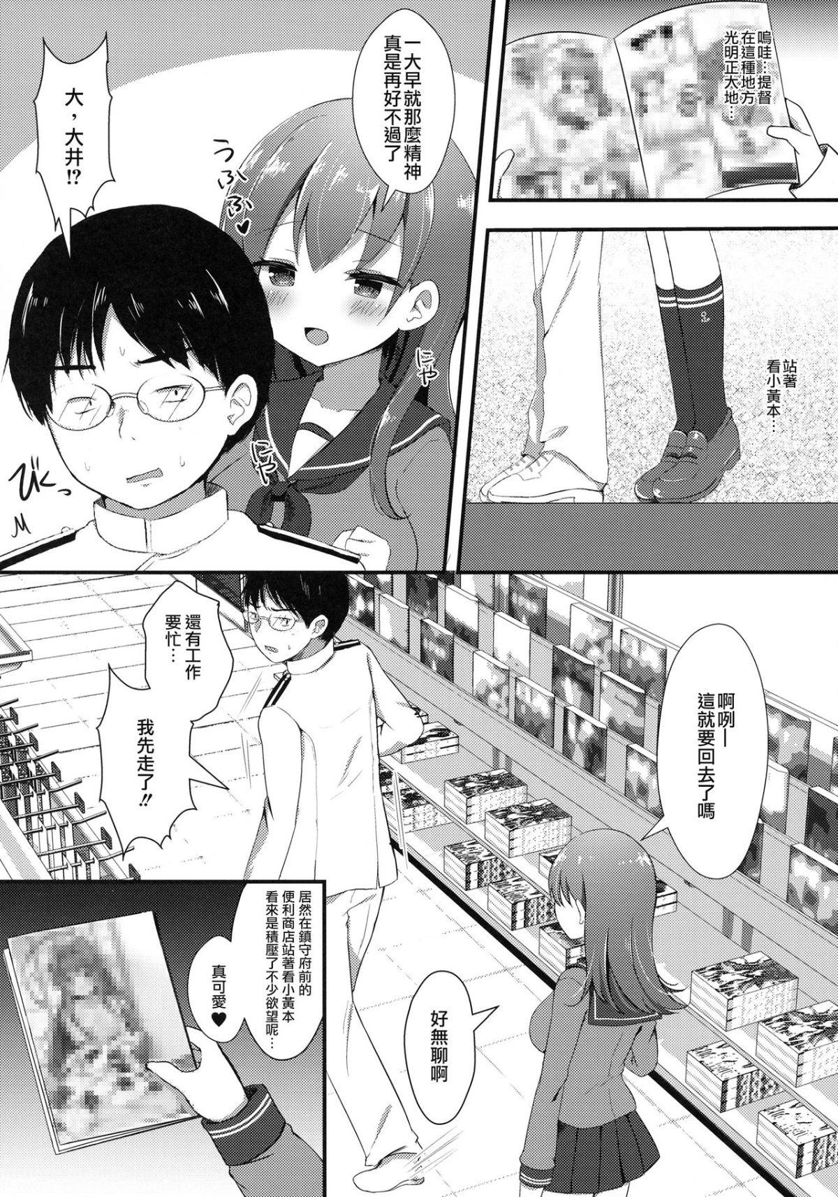 005