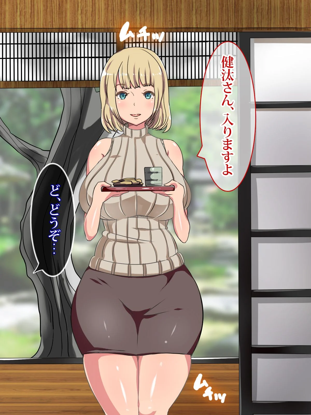 01-01