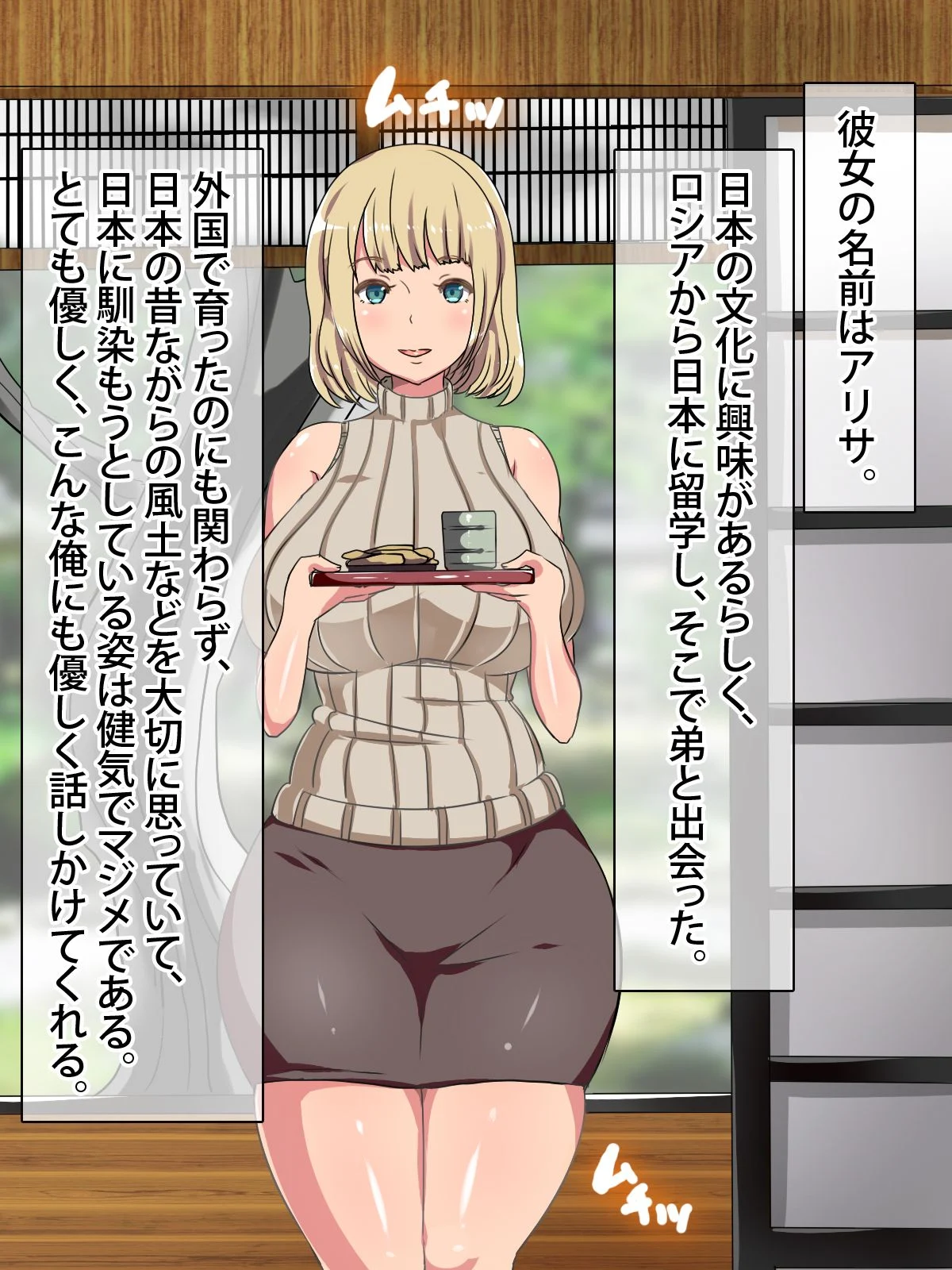 01-02