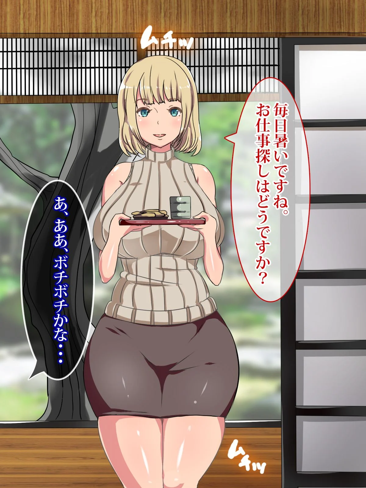 01-03