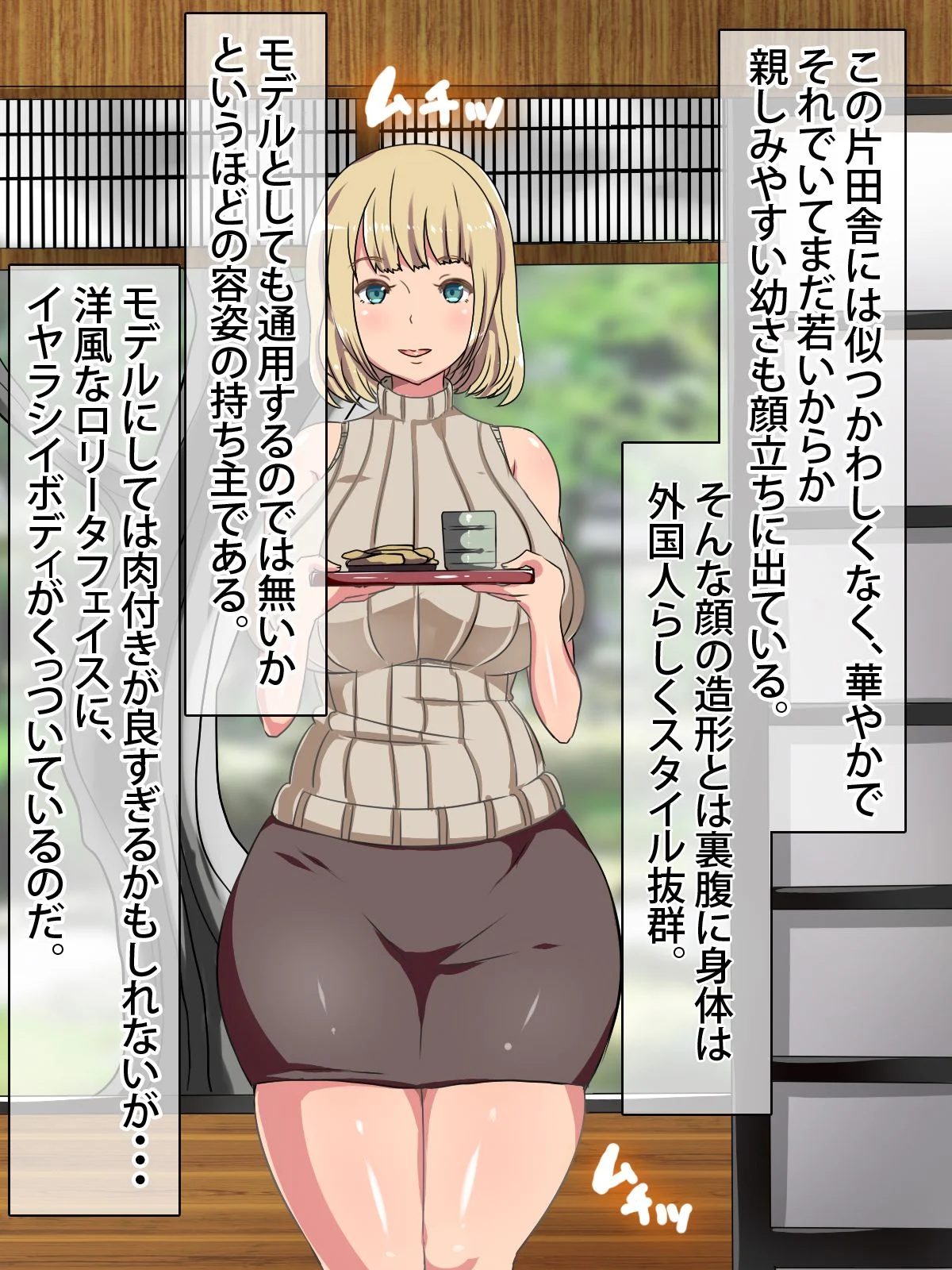01-04