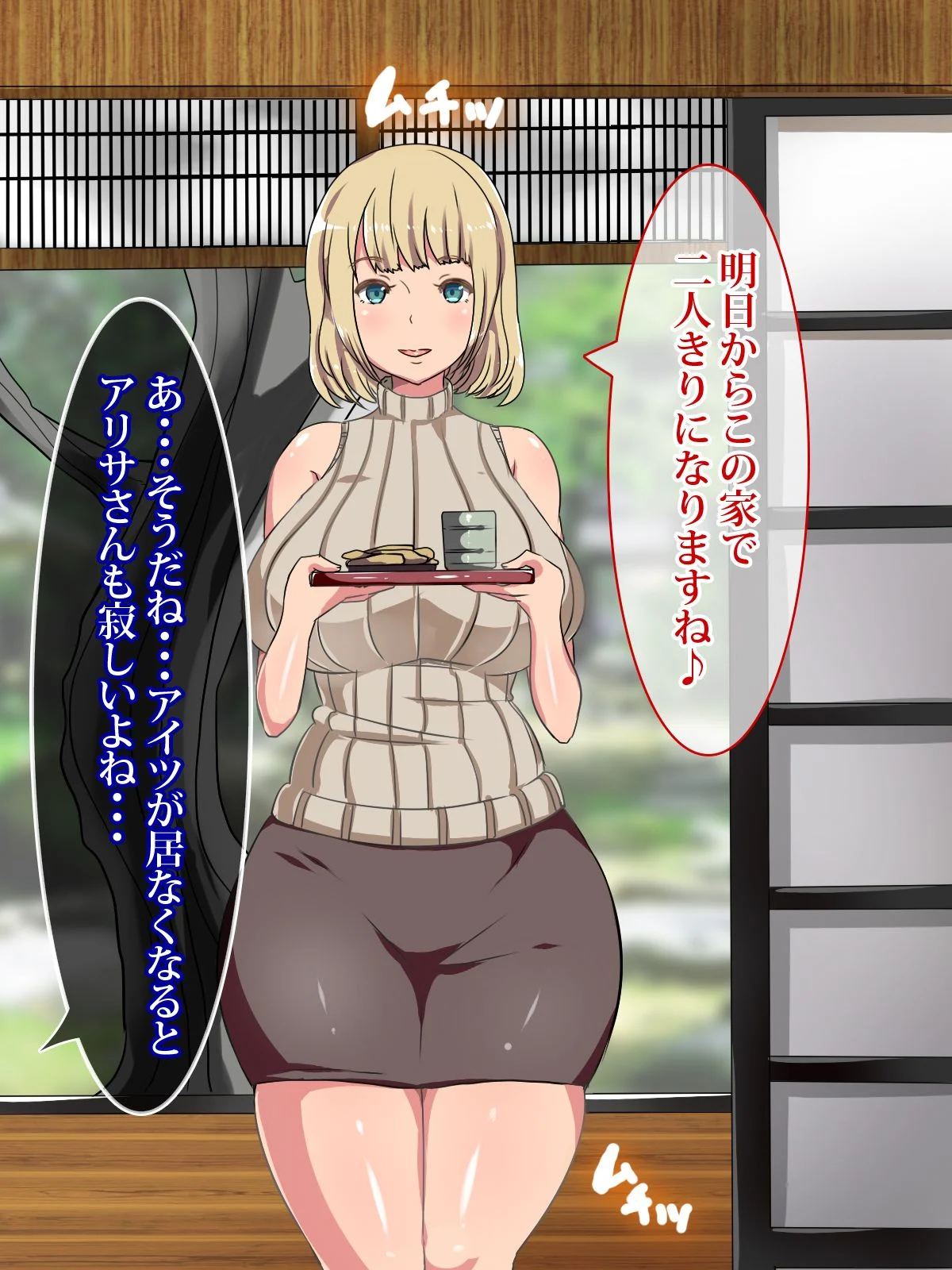 01-05