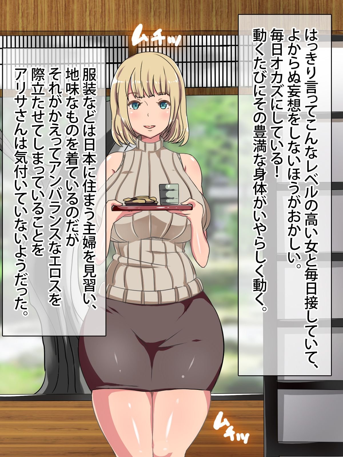 01-06