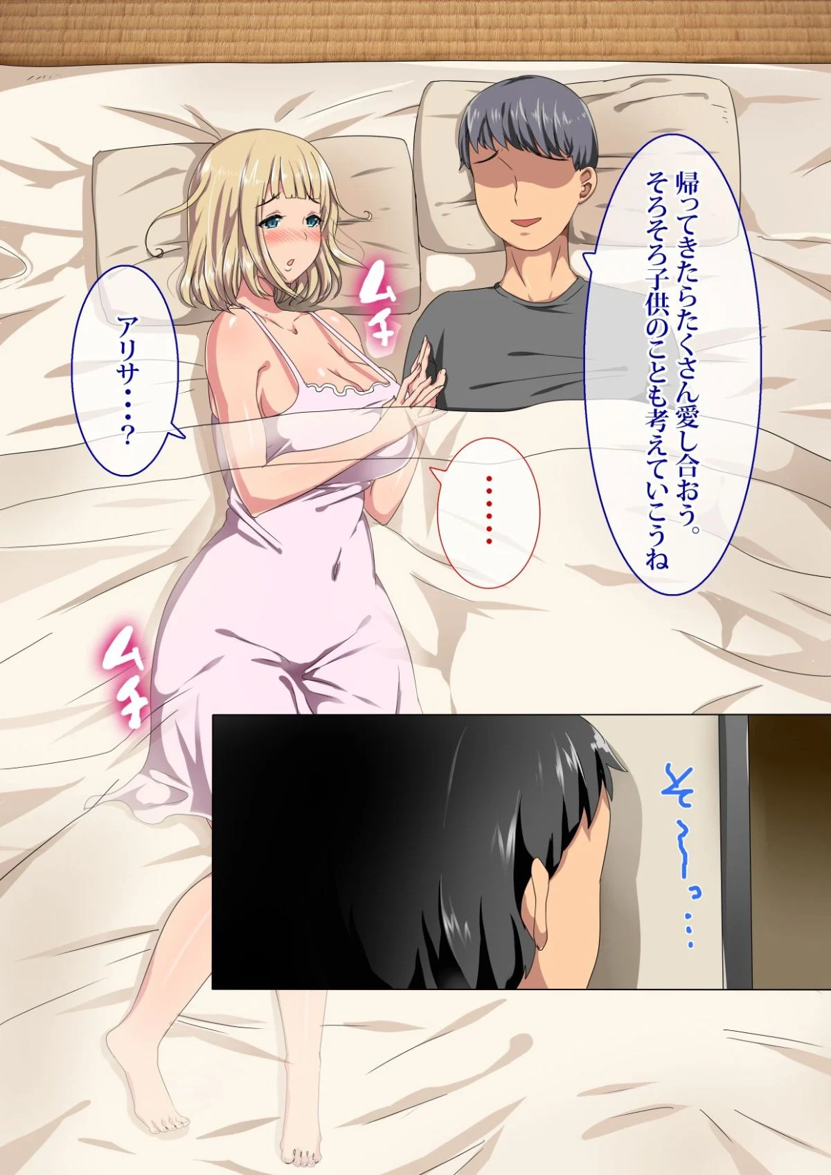 02-04