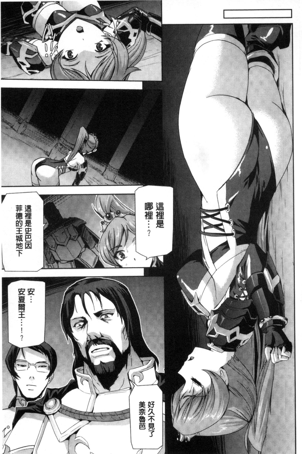 015