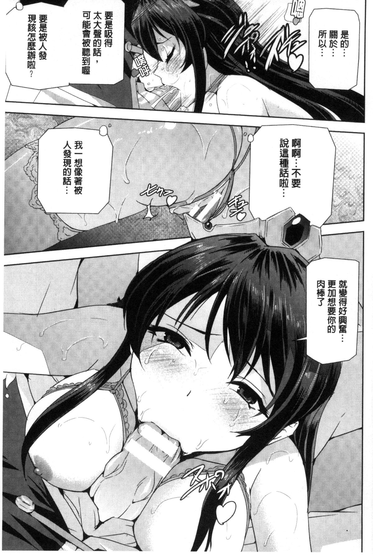 105