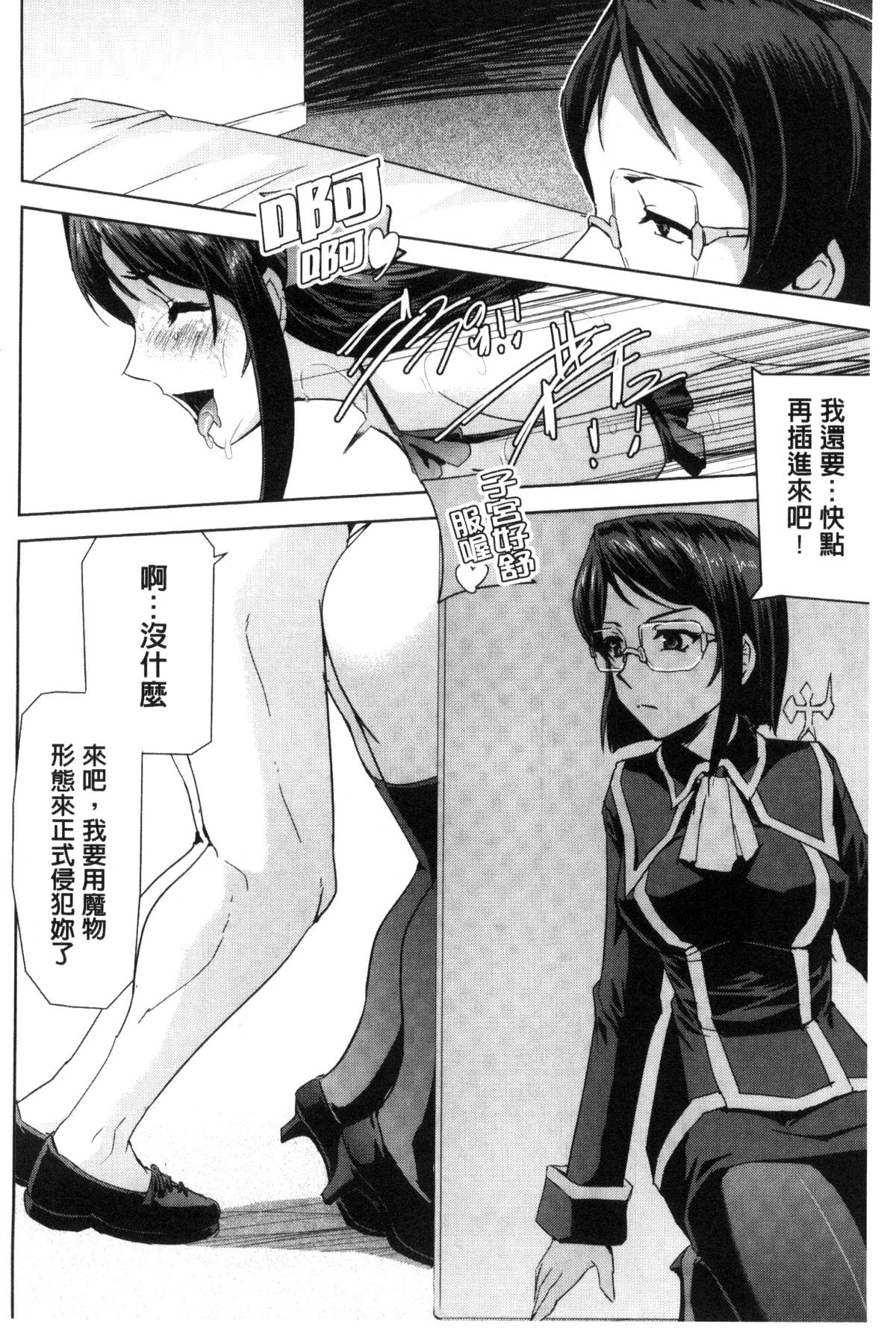 124