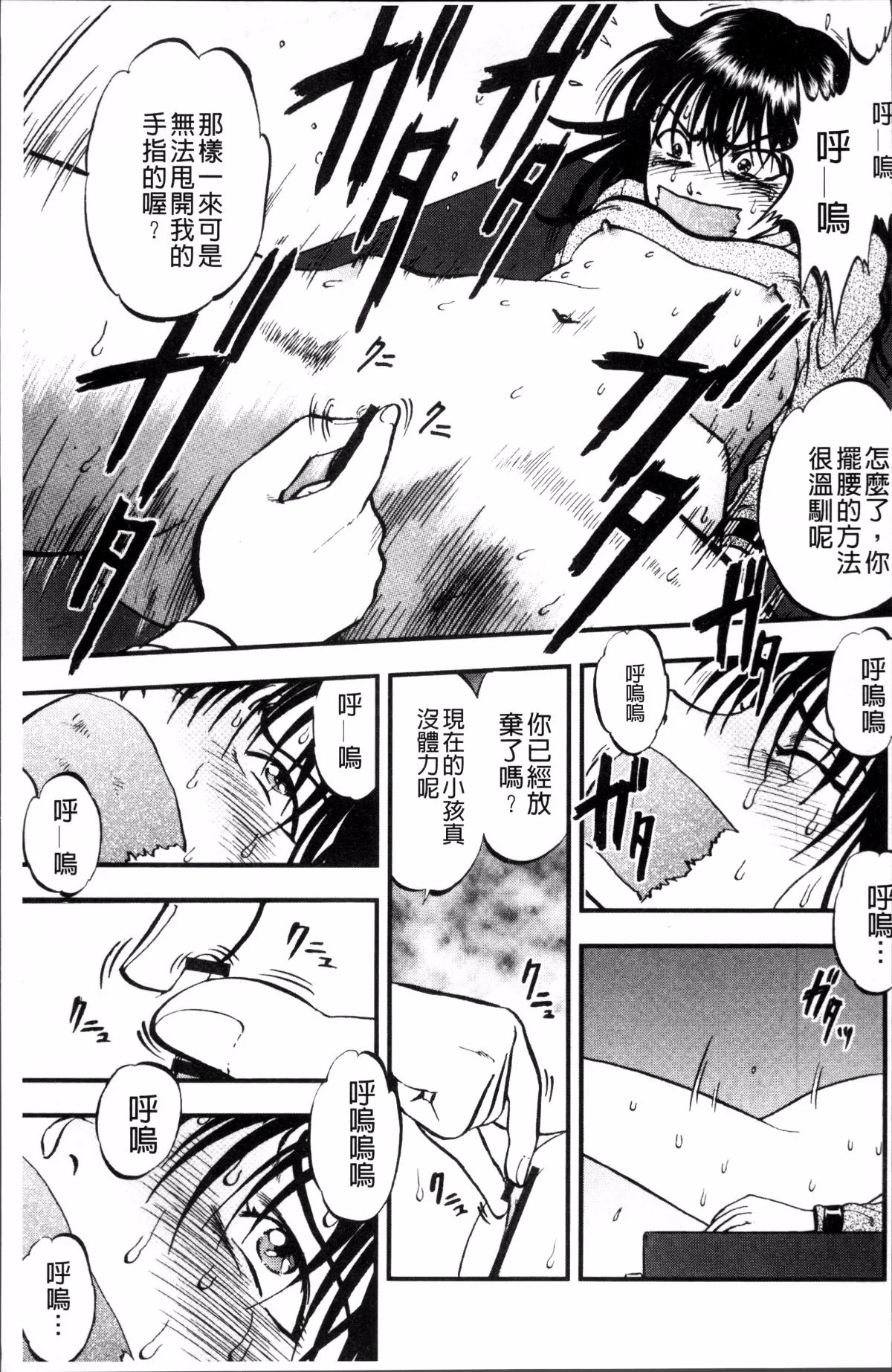 018