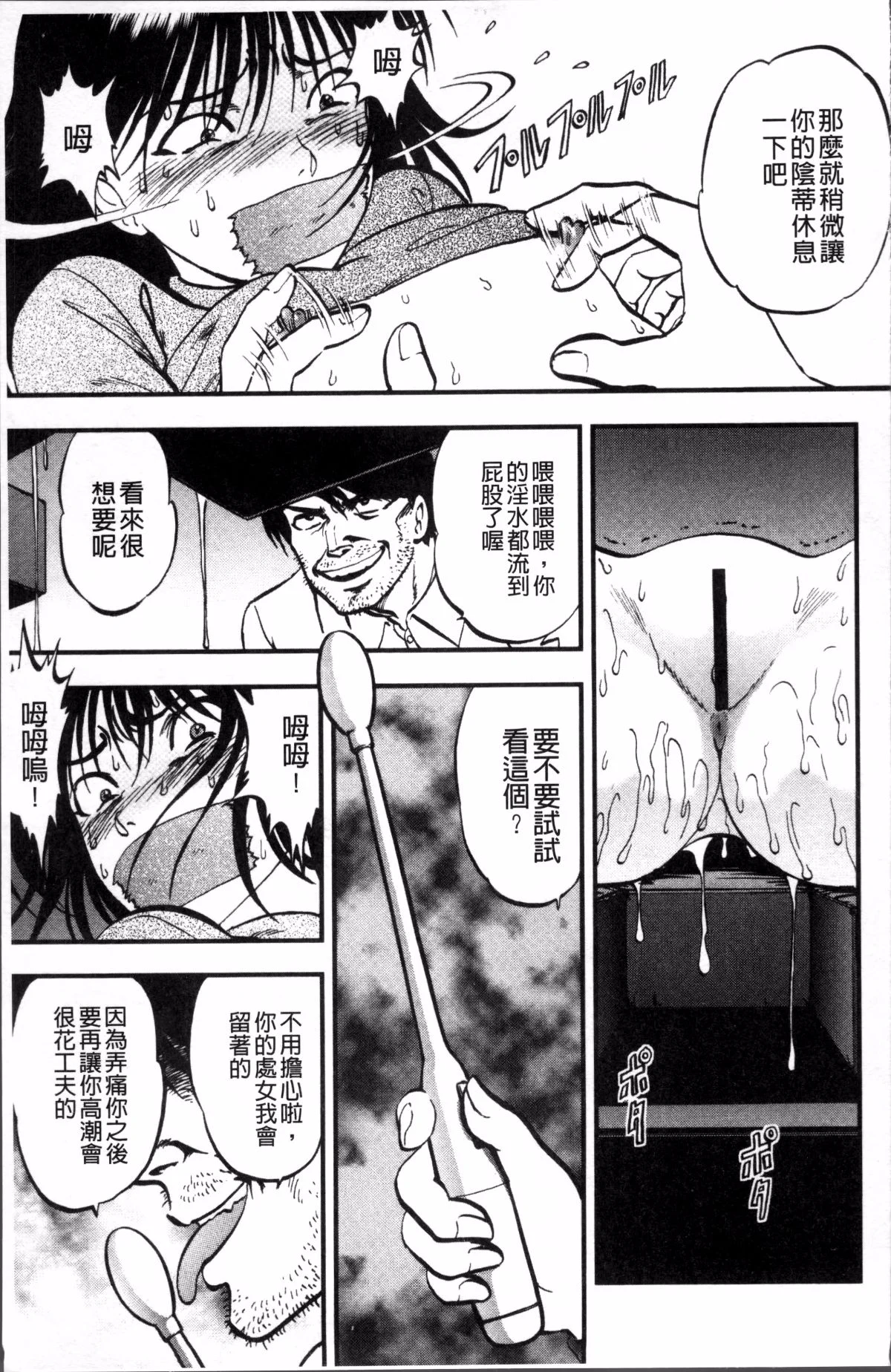 020