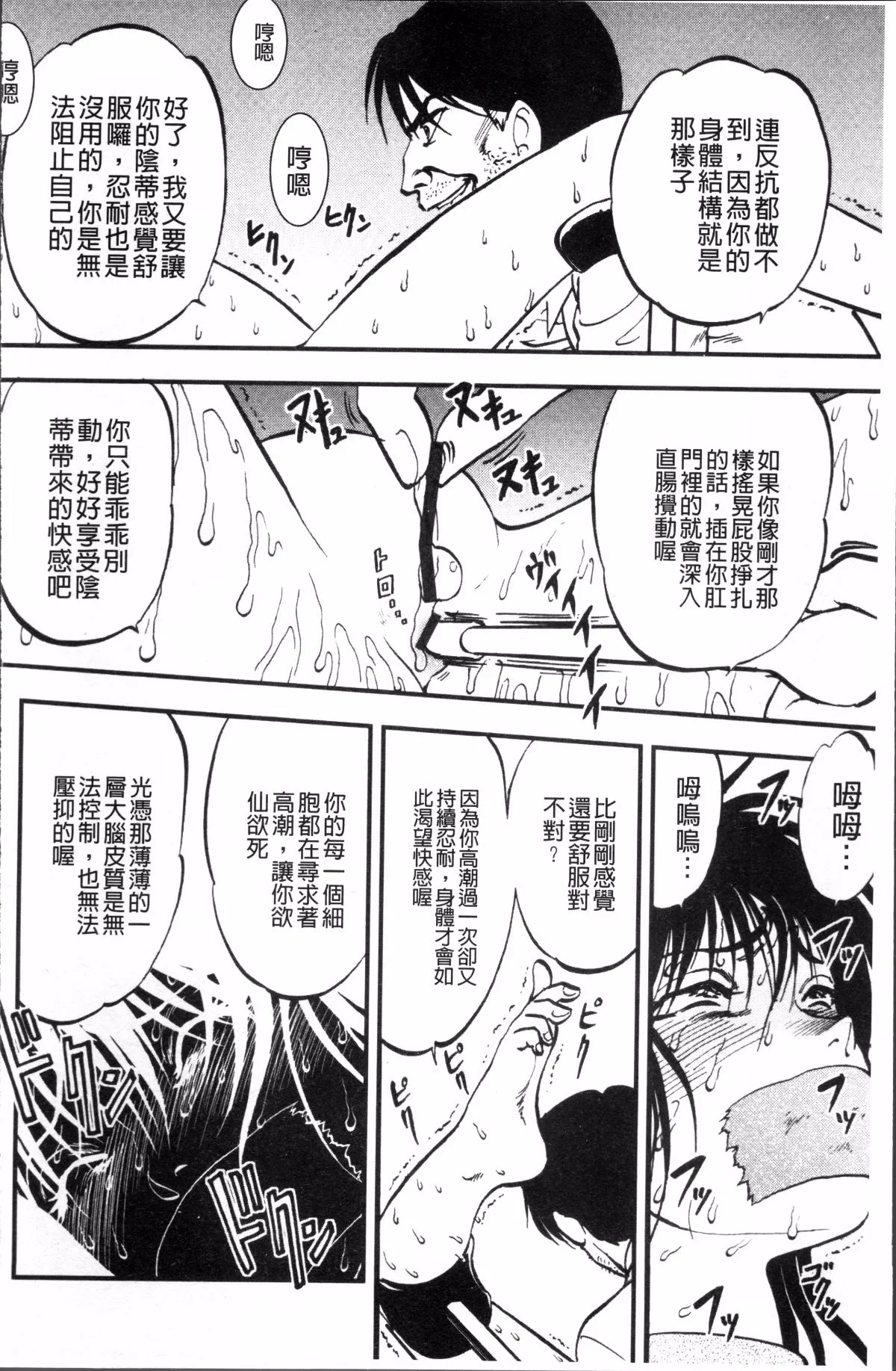 025
