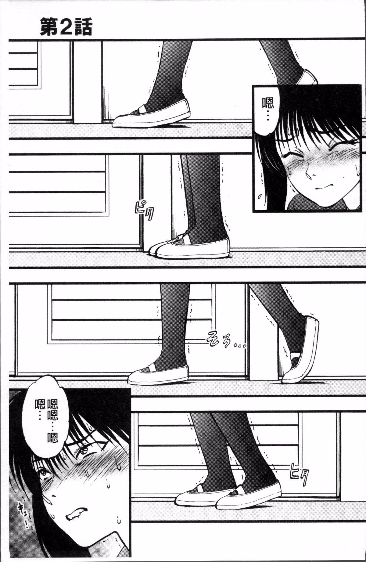 032