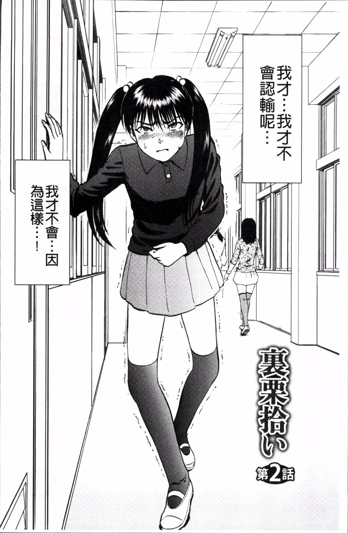 033