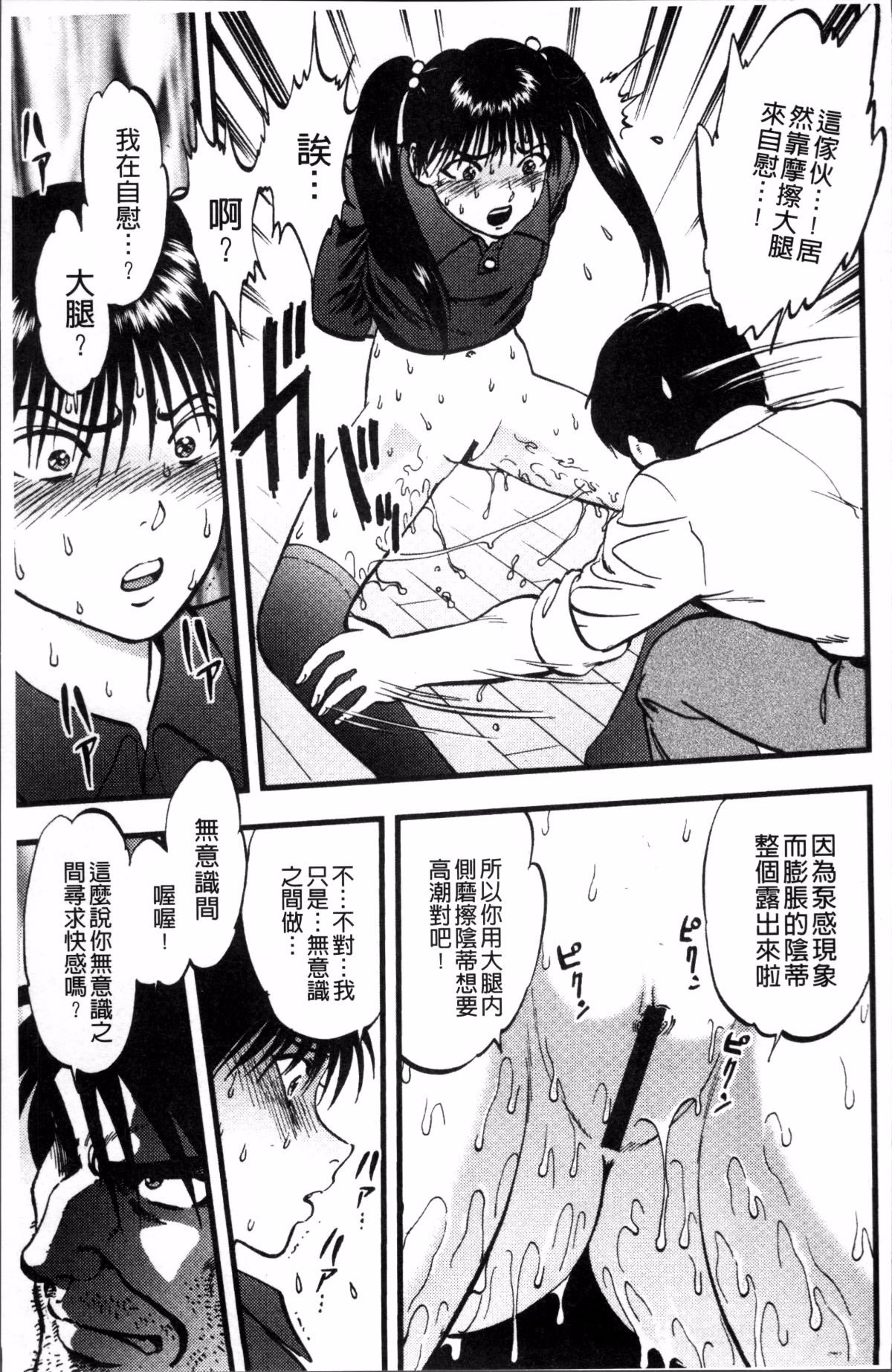 048